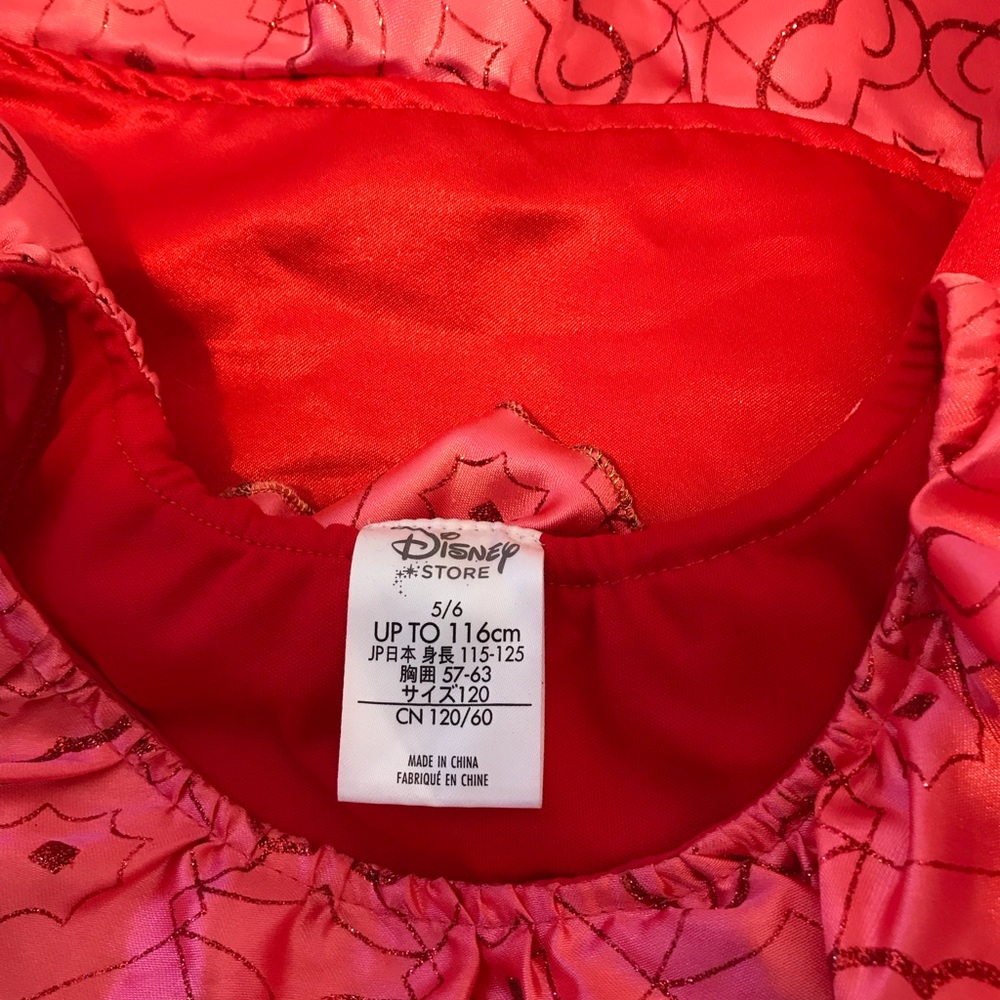 Disney Store Elena of Avalor dress size 5/6 Missing Belt Play Dress Up - Picture 7 of 9